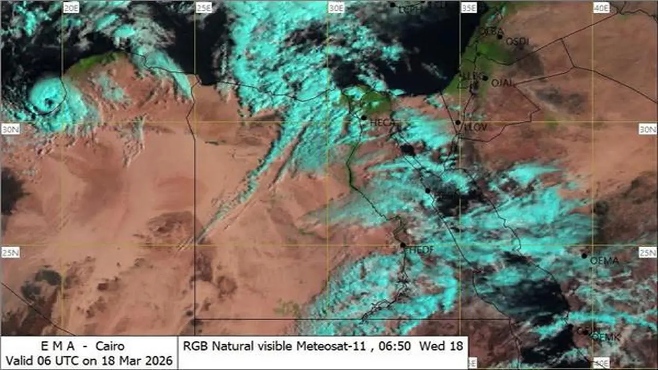 الأرصاد تحذر من أمطار رعدية تضرب القاهرة وعددًا من المحافظات المصرية
